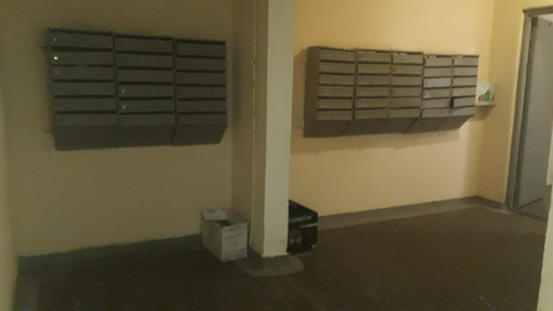 3-комнатная квартира, 78.3 м² - фото 3