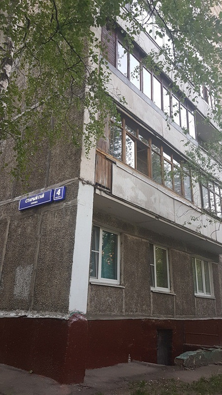 2-комнатная квартира, 43 м² - фото 2