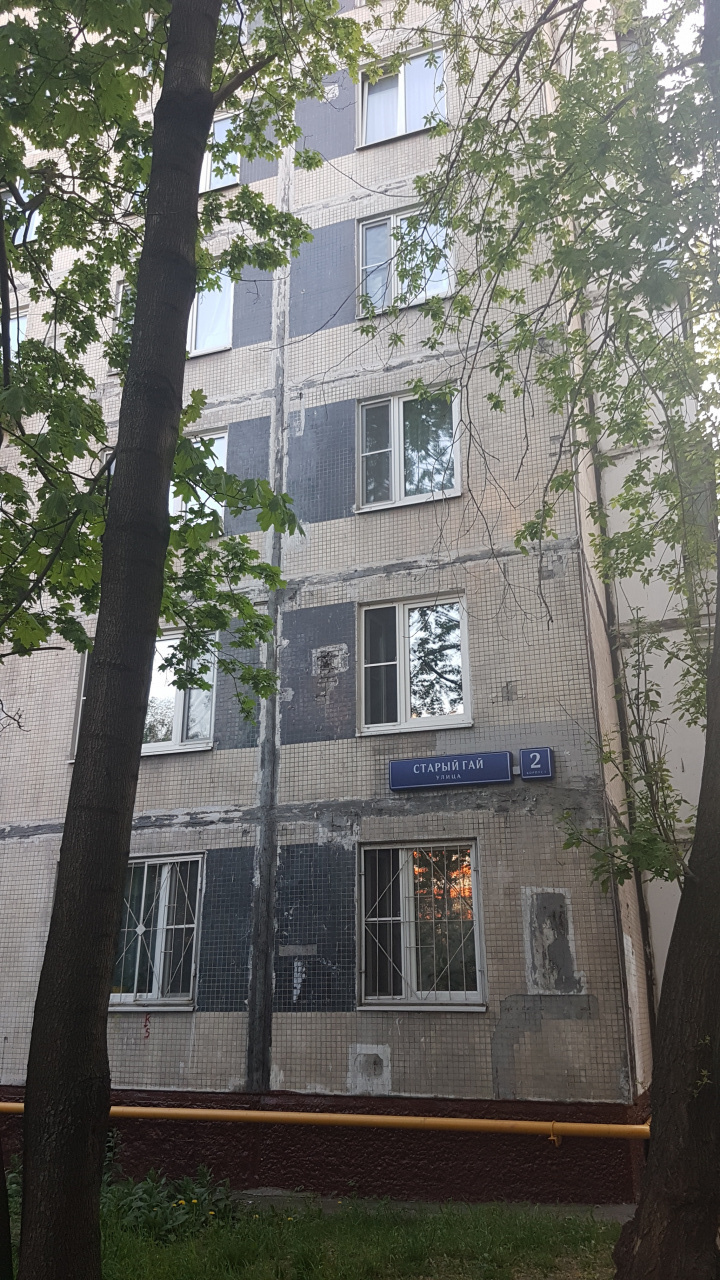 2-комнатная квартира, 44 м² - фото 4