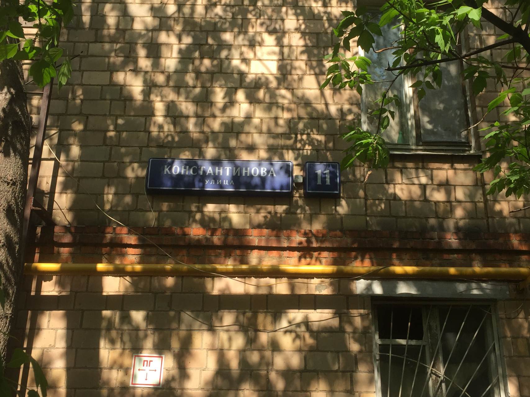 1-комнатная квартира, 33 м² - фото 2