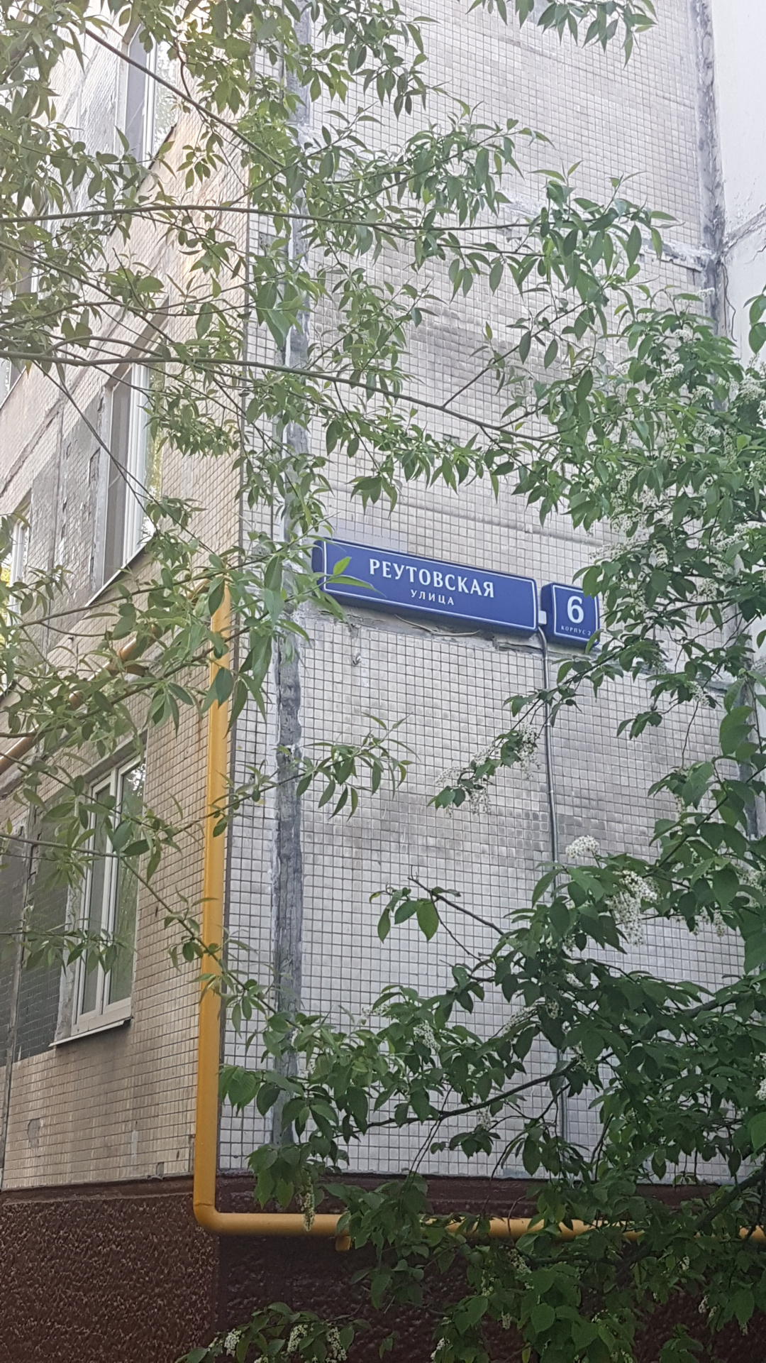 2-комнатная квартира, 42 м² - фото 6