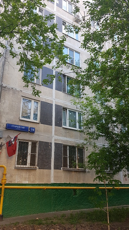 2-комнатная квартира, 42 м² - фото 2