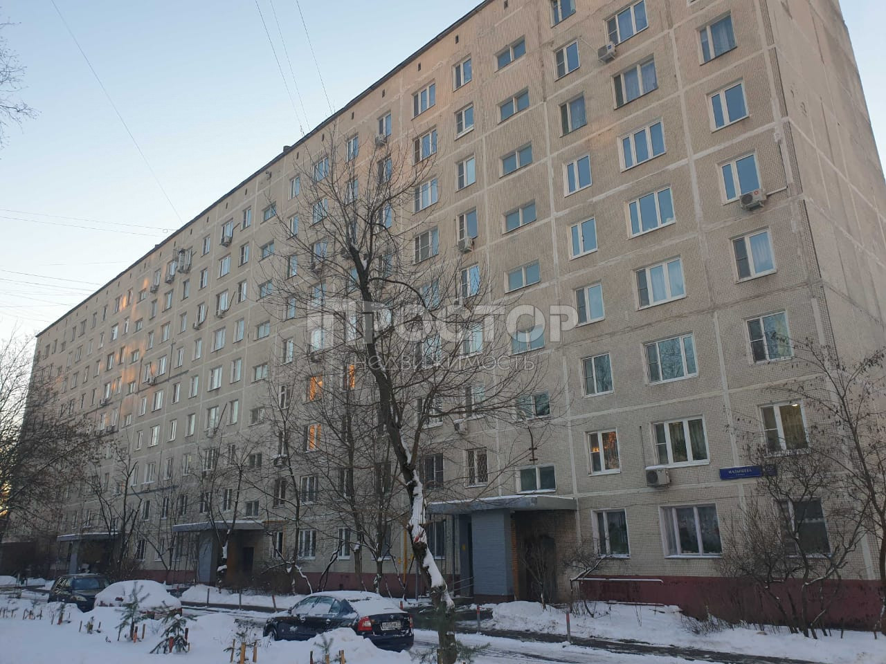 2-комнатная квартира, 45 м² - фото 2