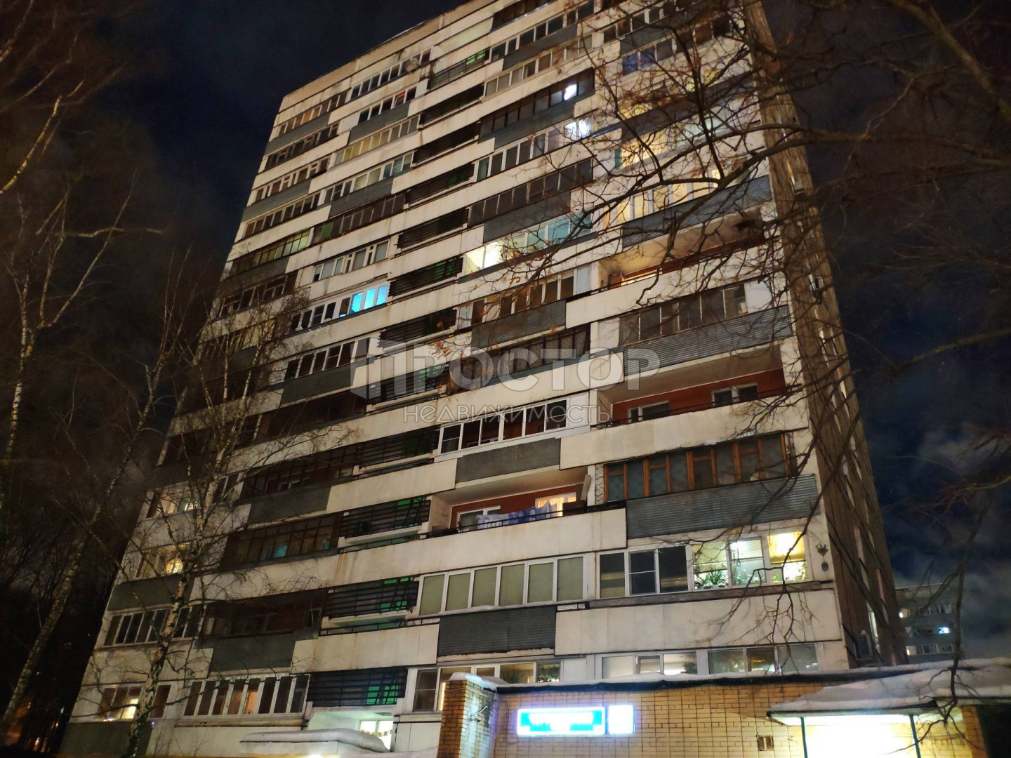 1-комнатная квартира, 35 м² - фото 10
