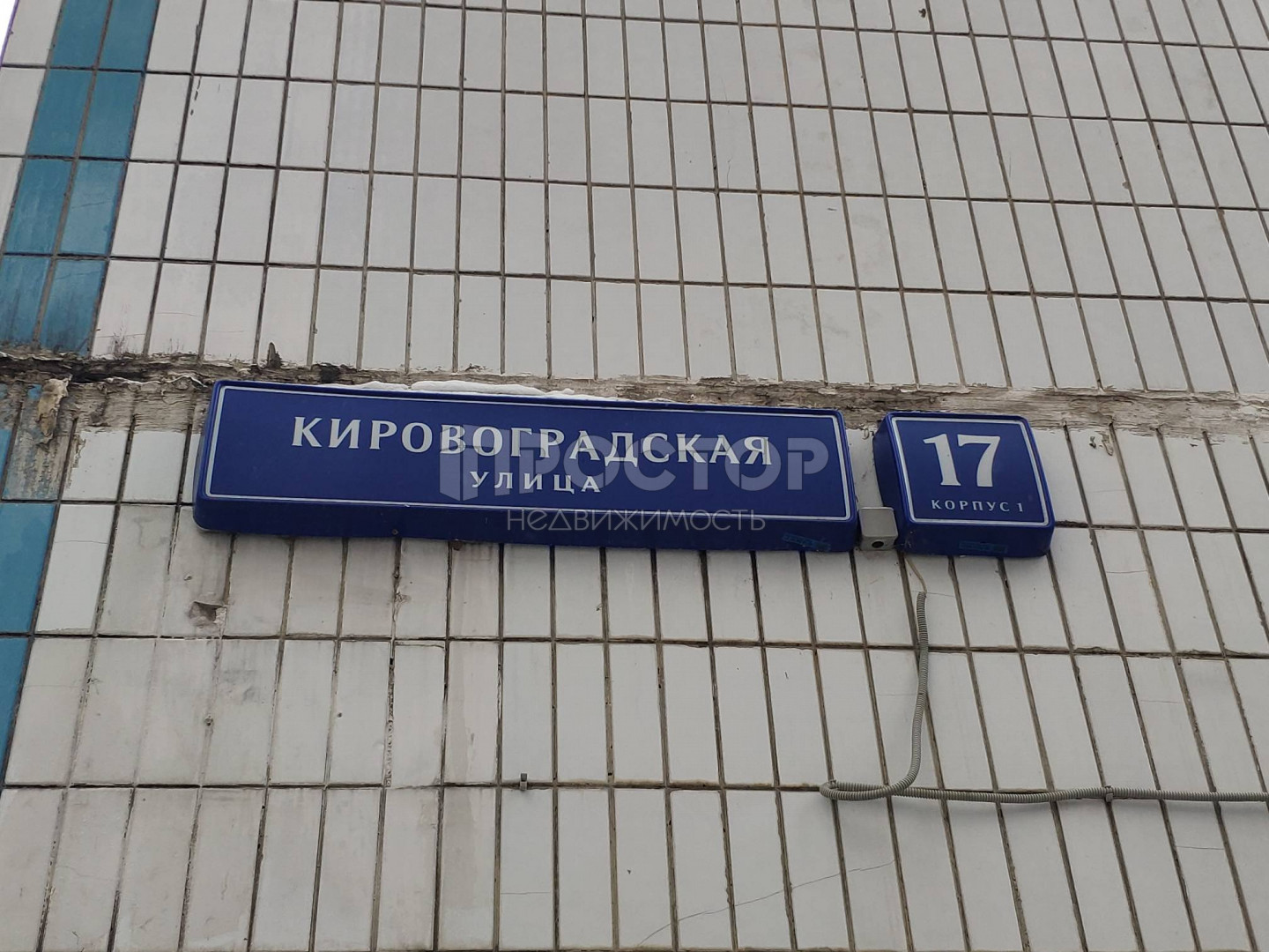 1-комнатная квартира, 38 м² - фото 10
