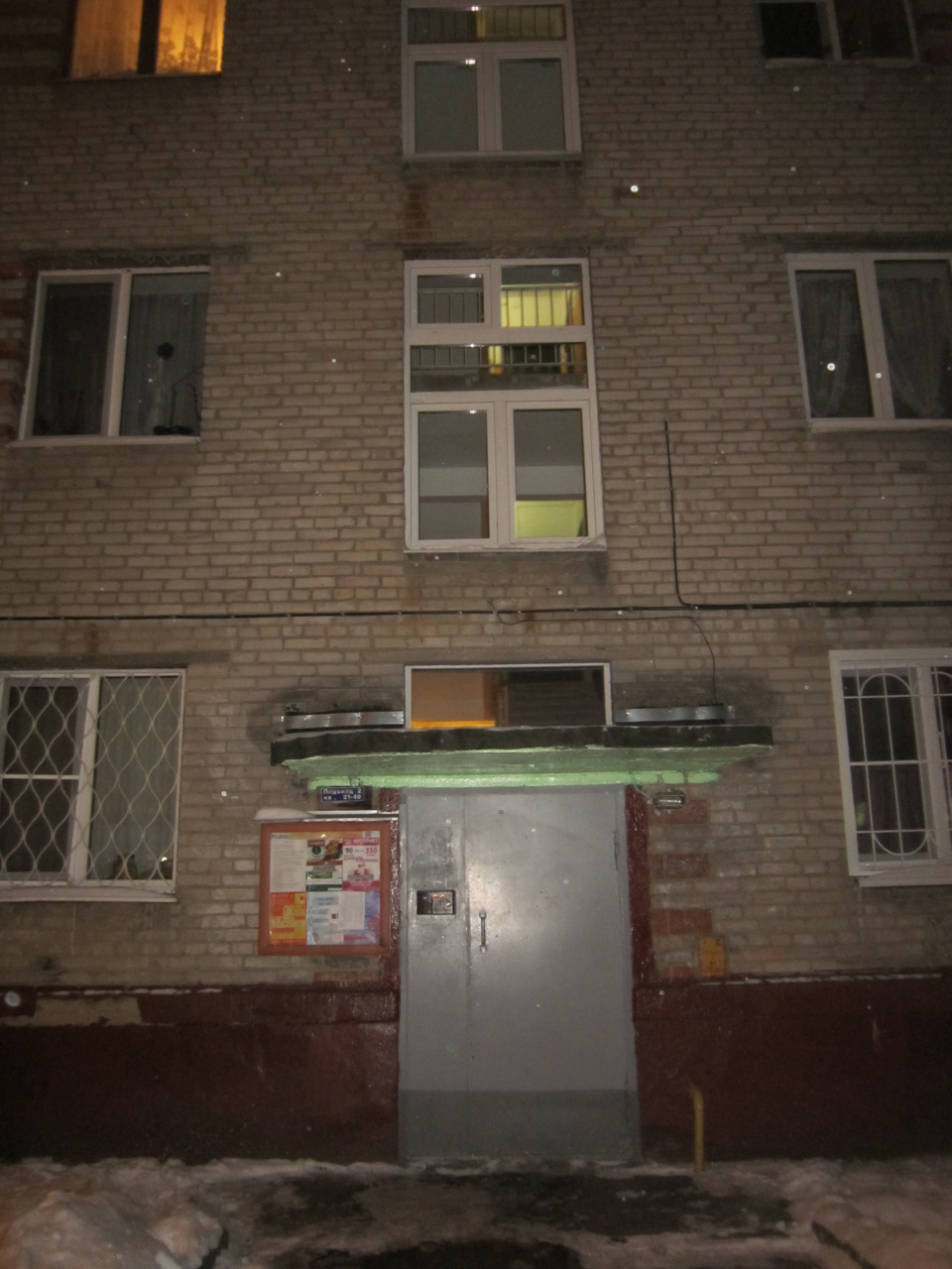 2-комнатная квартира, 42 м² - фото 12