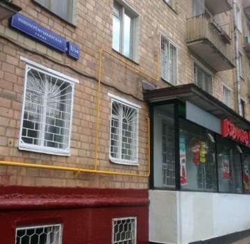 Купить квартиру