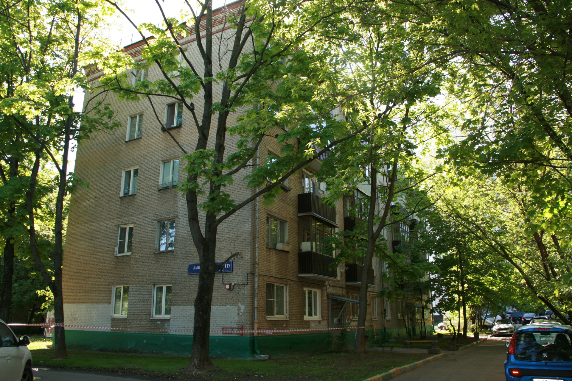 2-комнатная квартира, 42 м² - фото 2