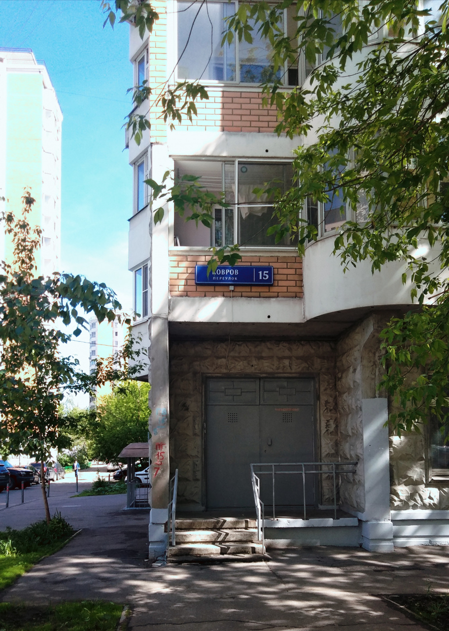 2-комнатная квартира, 51.2 м² - фото 4