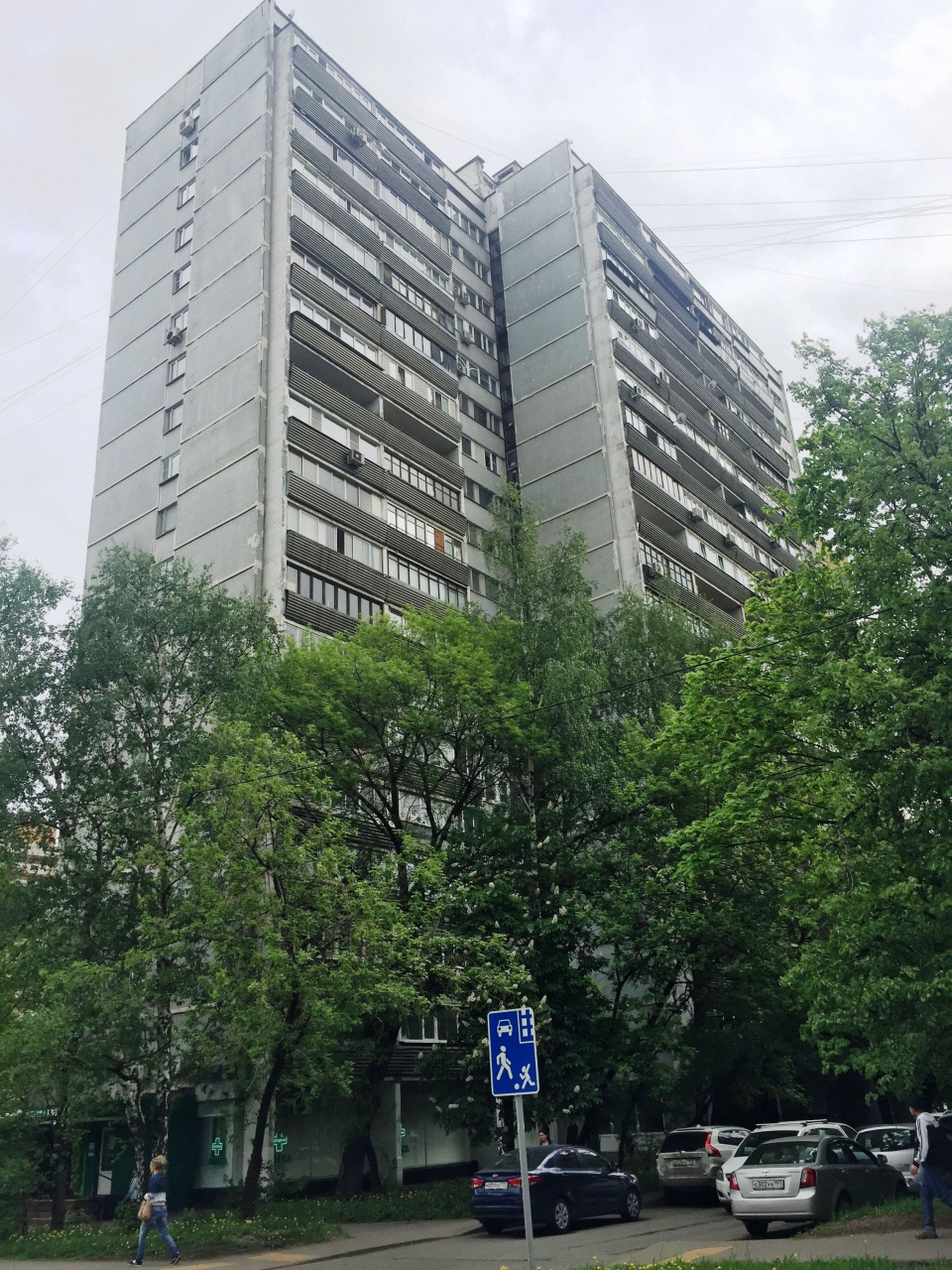 1-комнатная квартира, 31 м² - фото 2