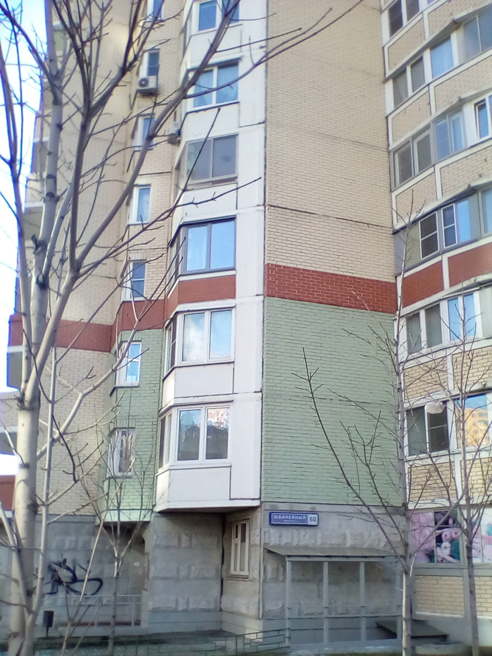 1-комнатная квартира, 39 м² - фото 11