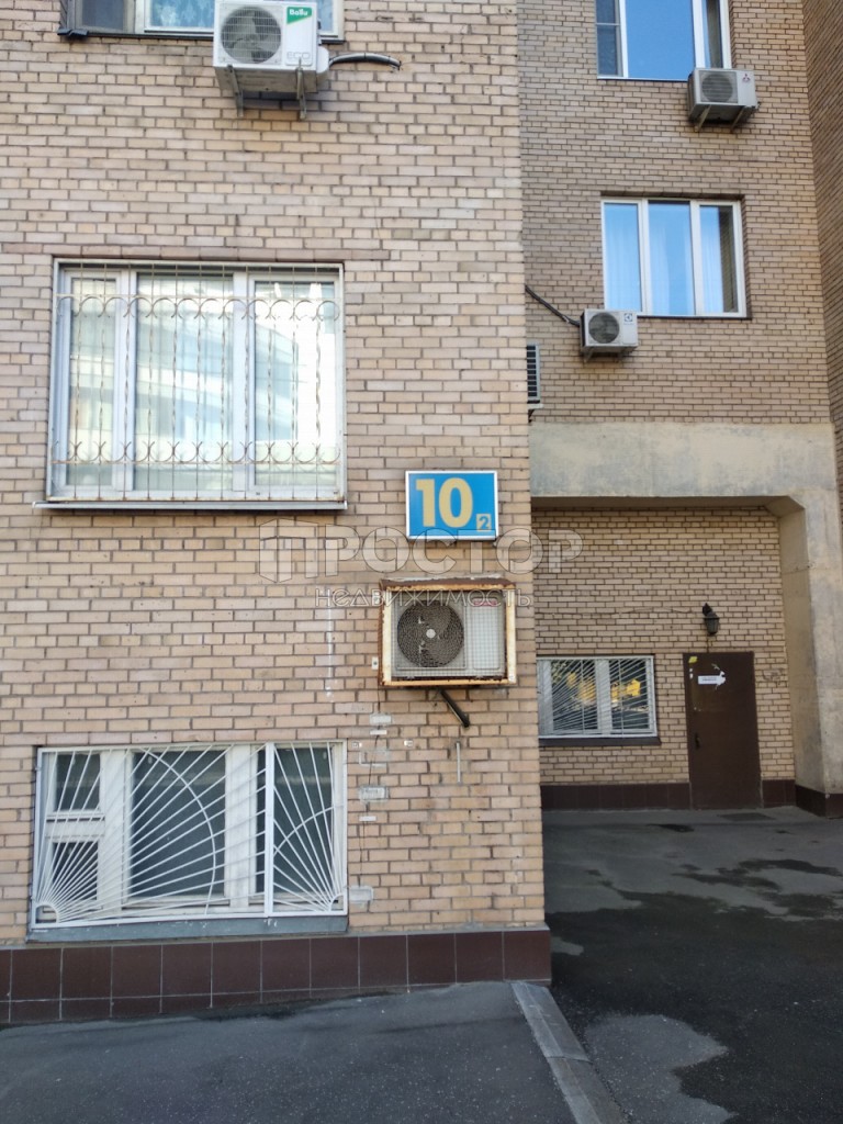 3-комнатная квартира, 127 м² - фото 3