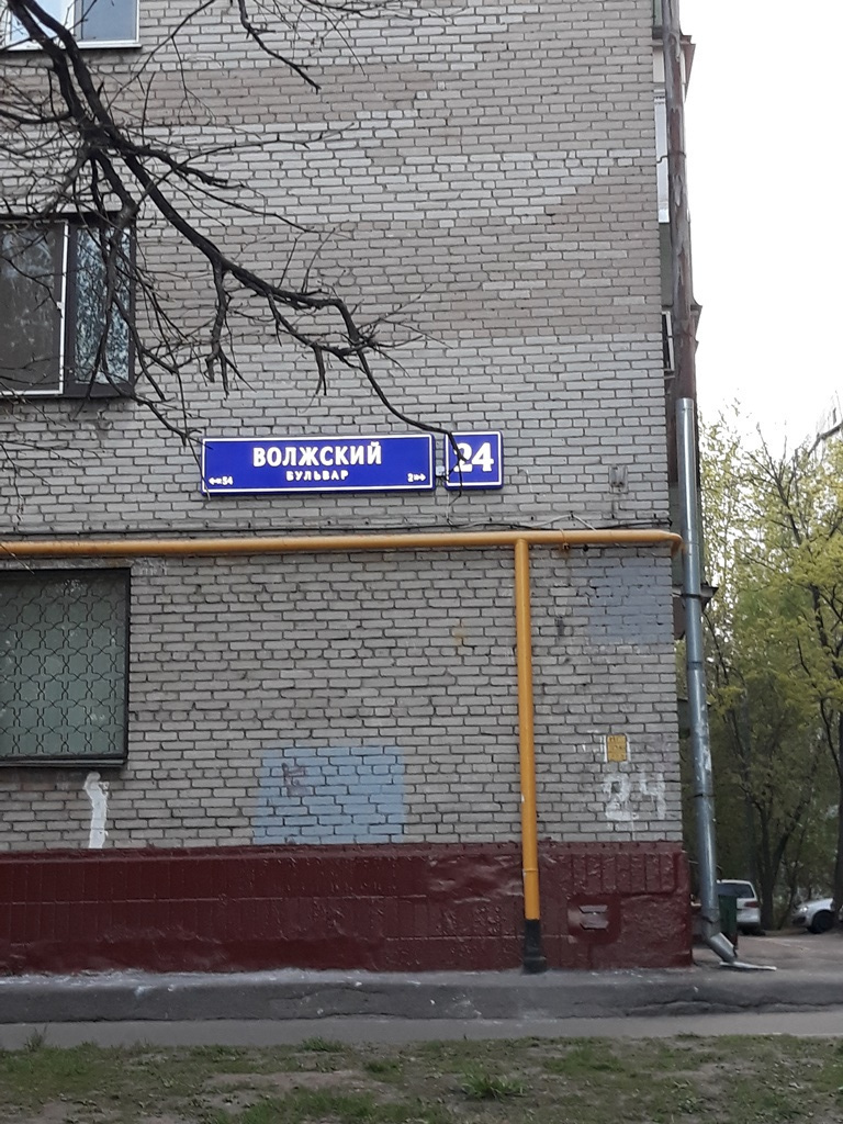2-комнатная квартира, 54.3 м² - фото 11