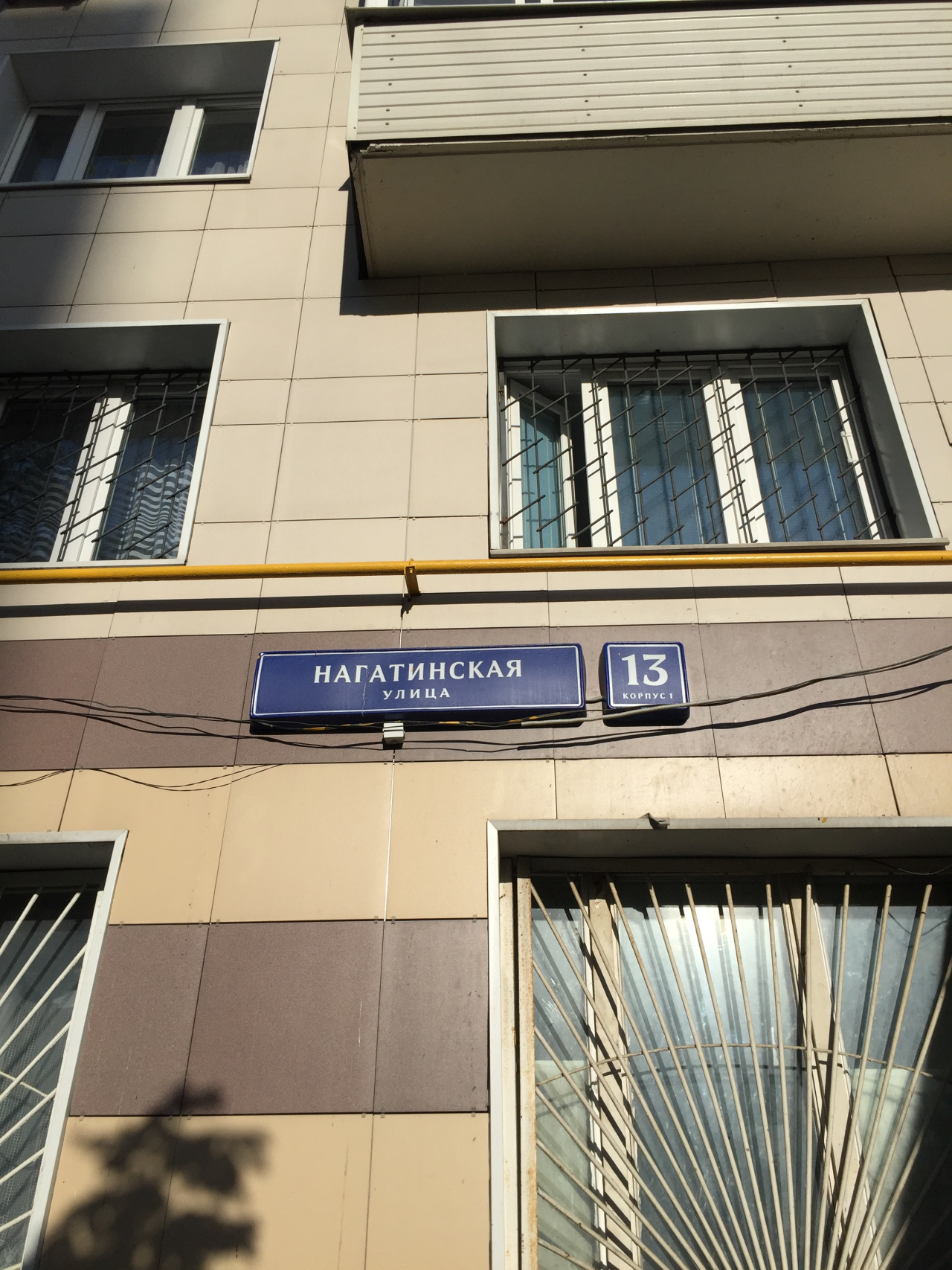 1-комнатная квартира, 35.2 м² - фото 15