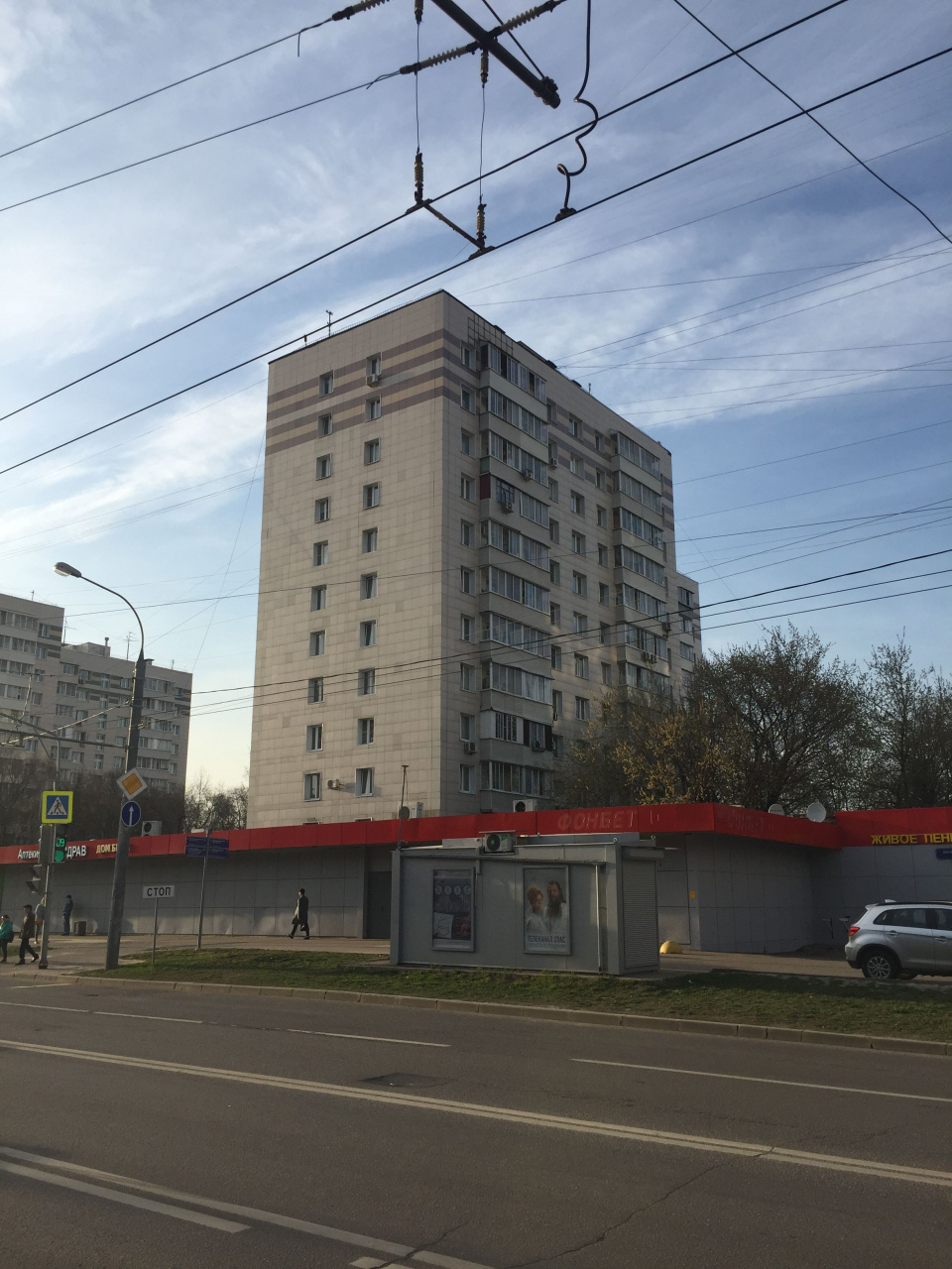 1-комнатная квартира, 35.2 м² - фото 19