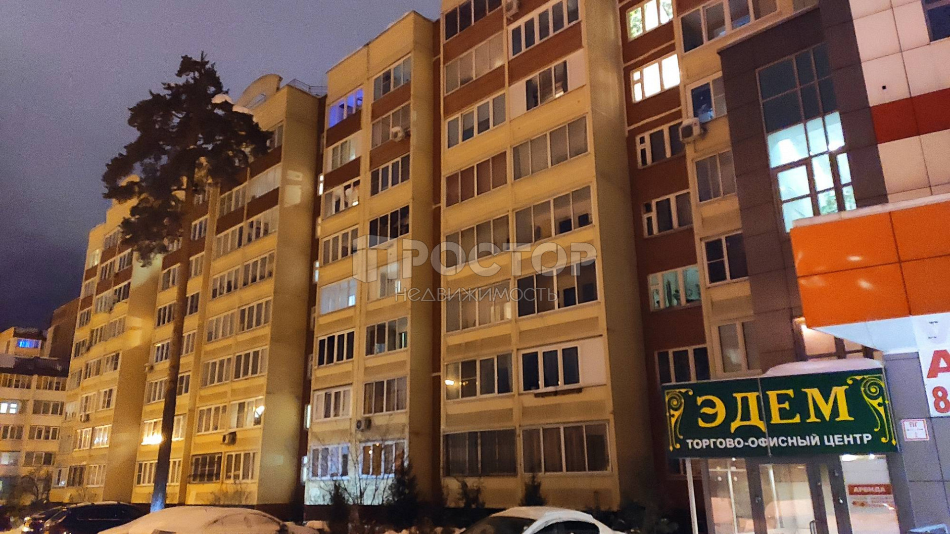 1-комнатная квартира, 41.5 м² - фото 10