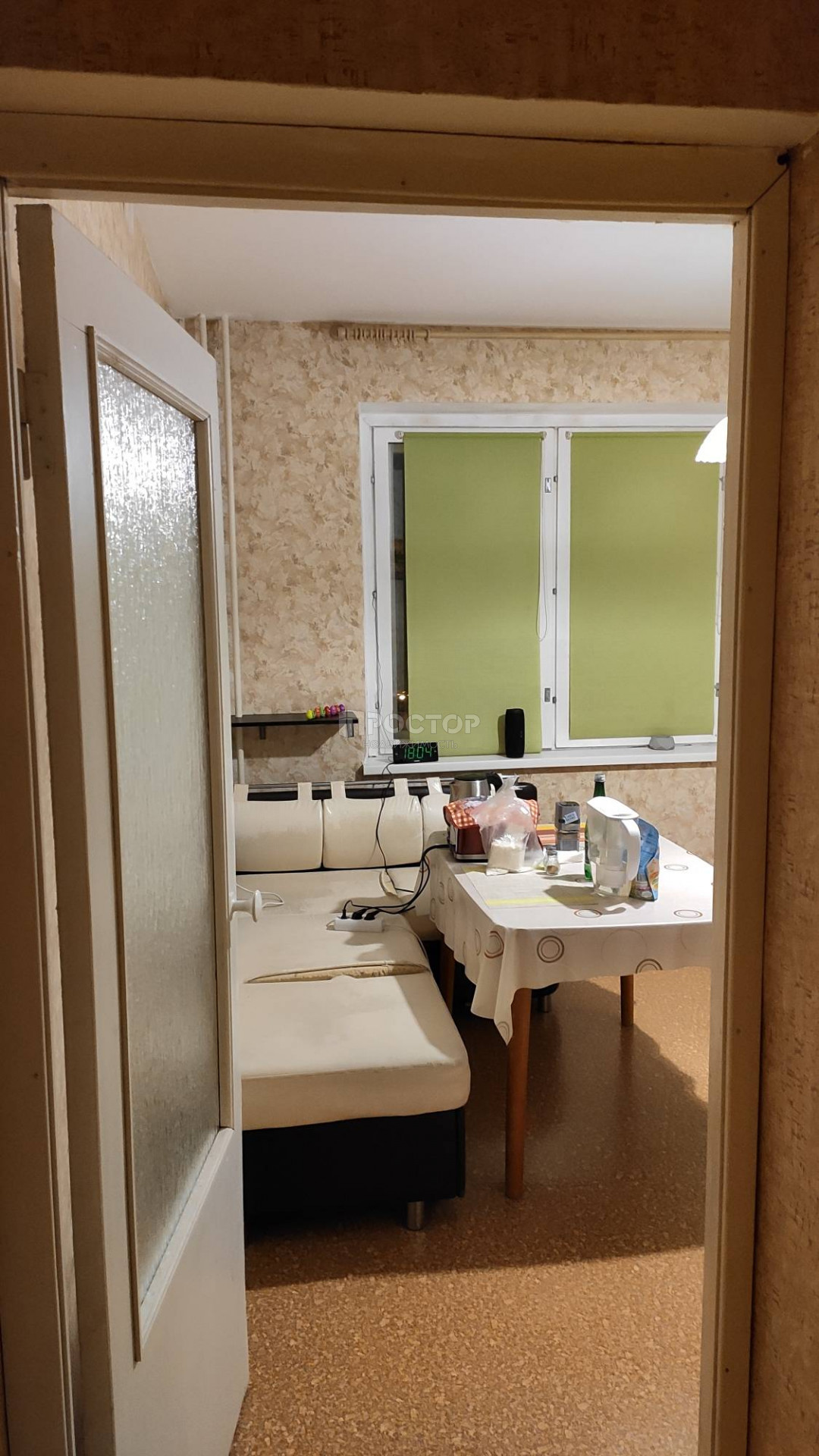 1-комнатная квартира, 41.5 м² - фото 3