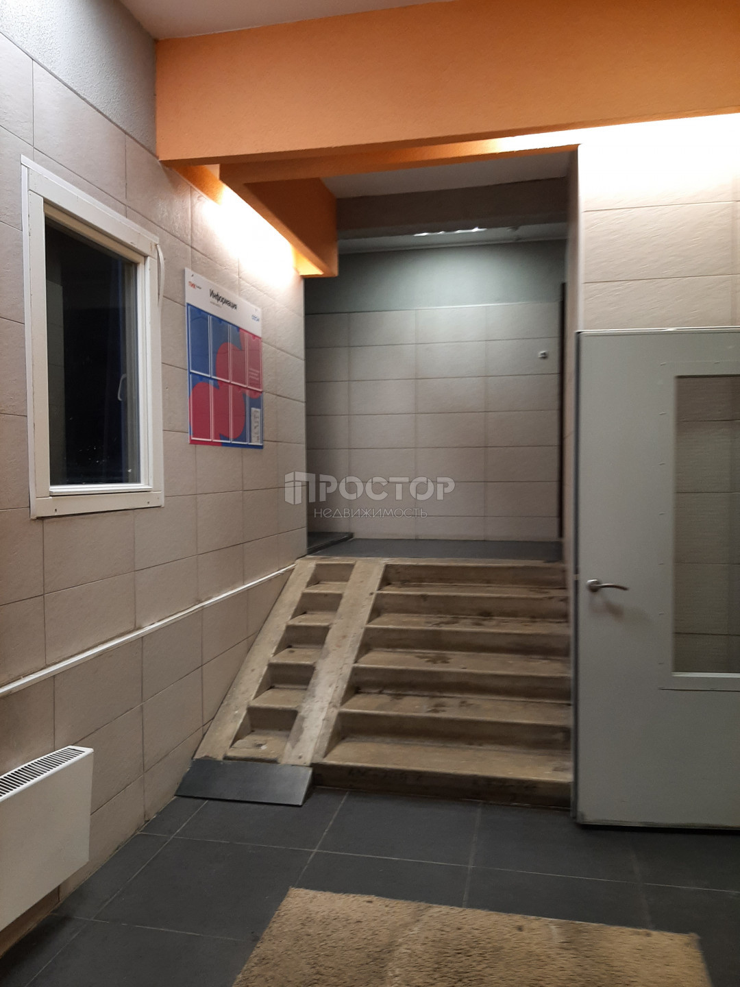 2-комнатная квартира, 56 м² - фото 3
