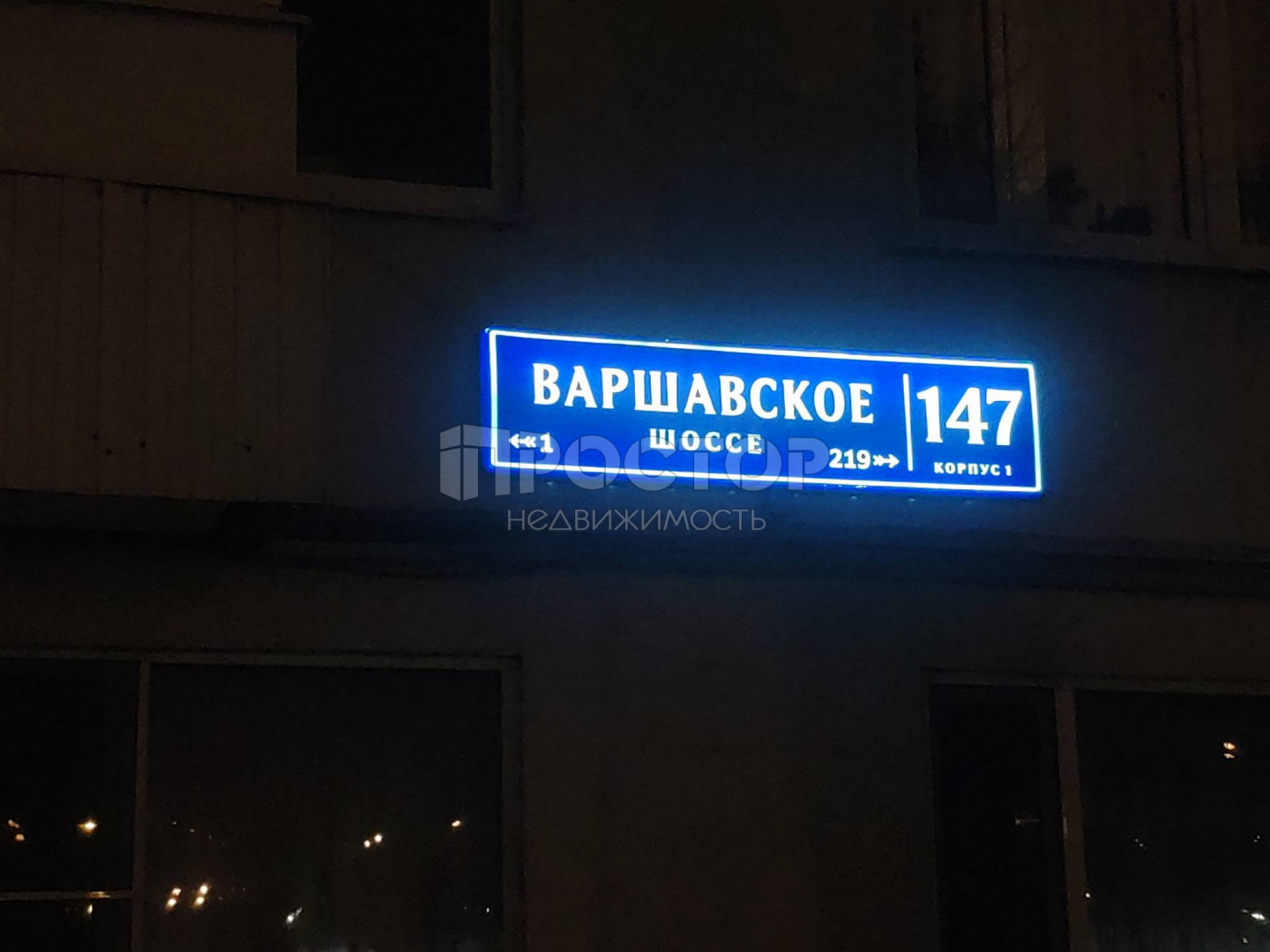 3-комнатная квартира, 73 м² - фото 3