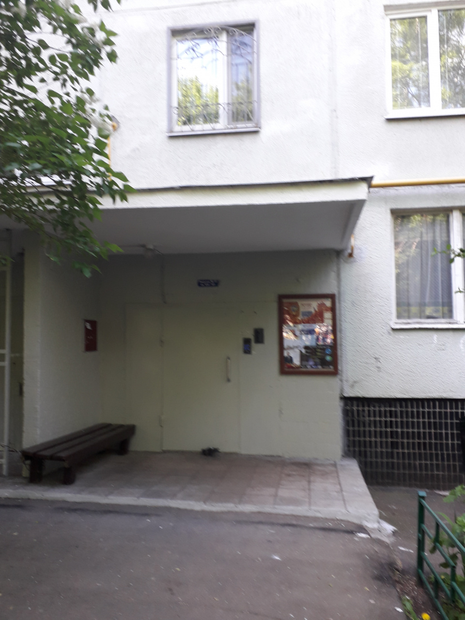 2-комнатная квартира, 46 м² - фото 7