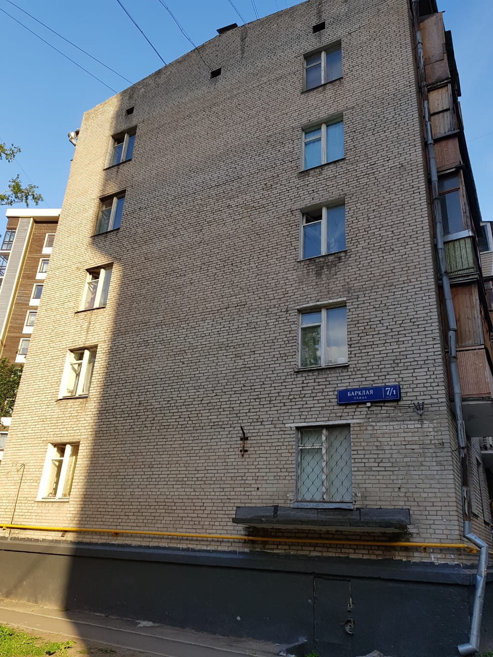 2-комнатная квартира, 43.5 м² - фото 5