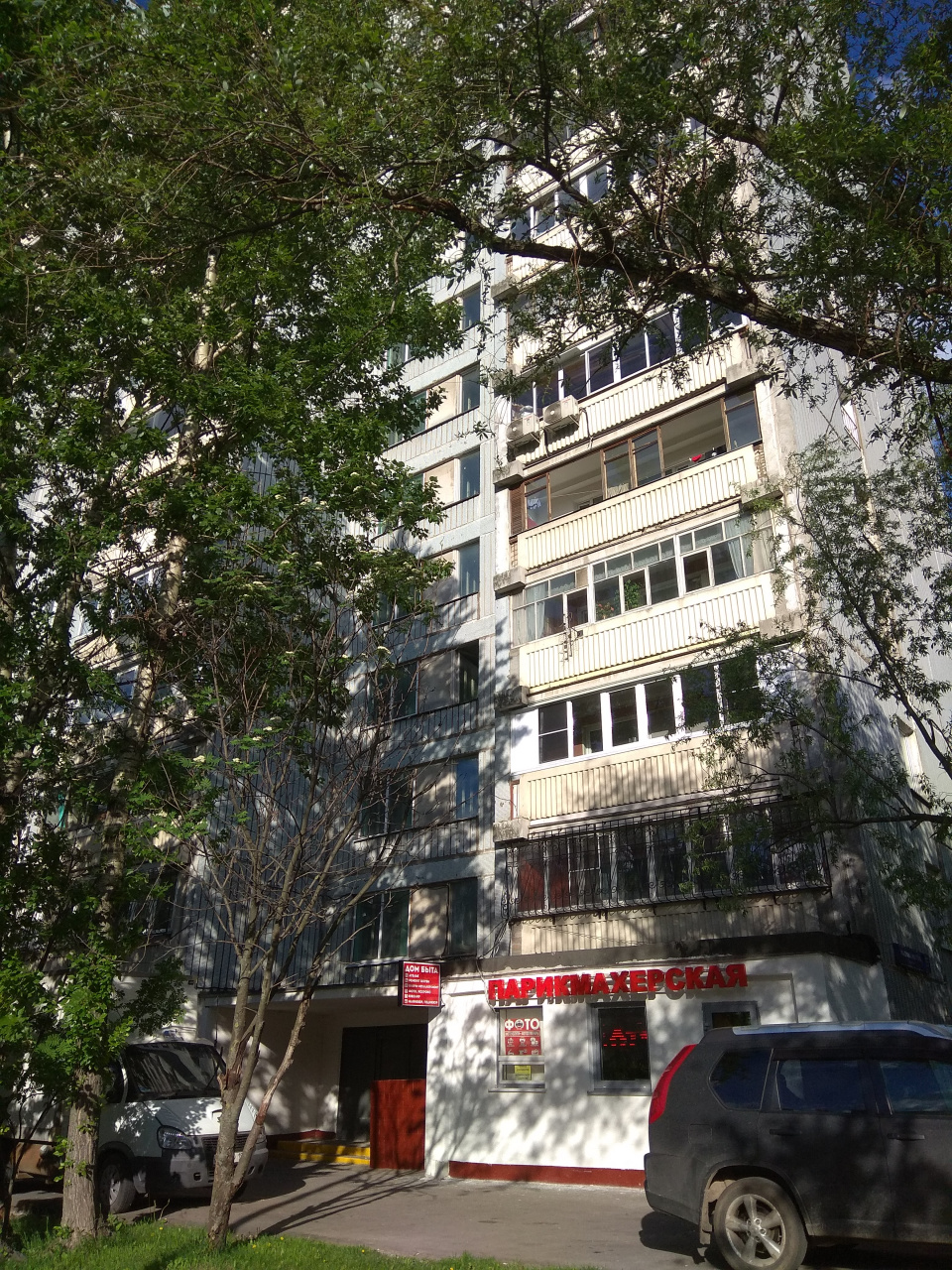 1-комнатная квартира, 35.5 м² - фото 2