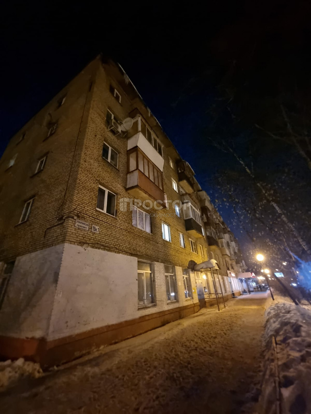 1-комнатная квартира, 31 м² - фото 8