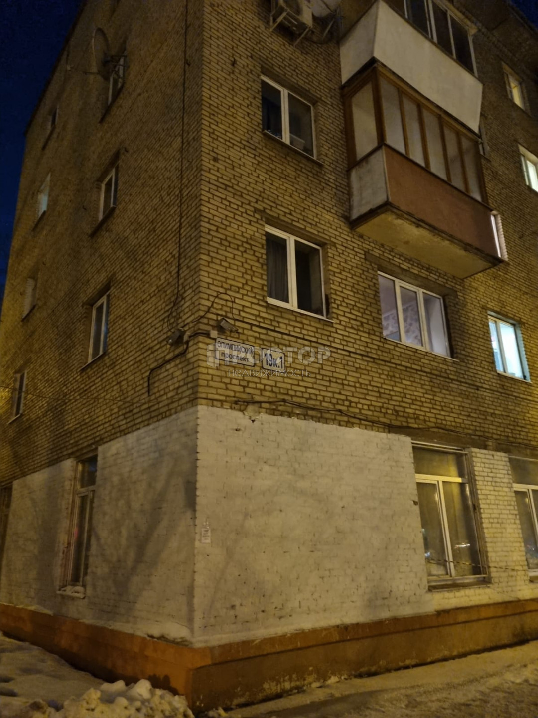 1-комнатная квартира, 31 м² - фото 7