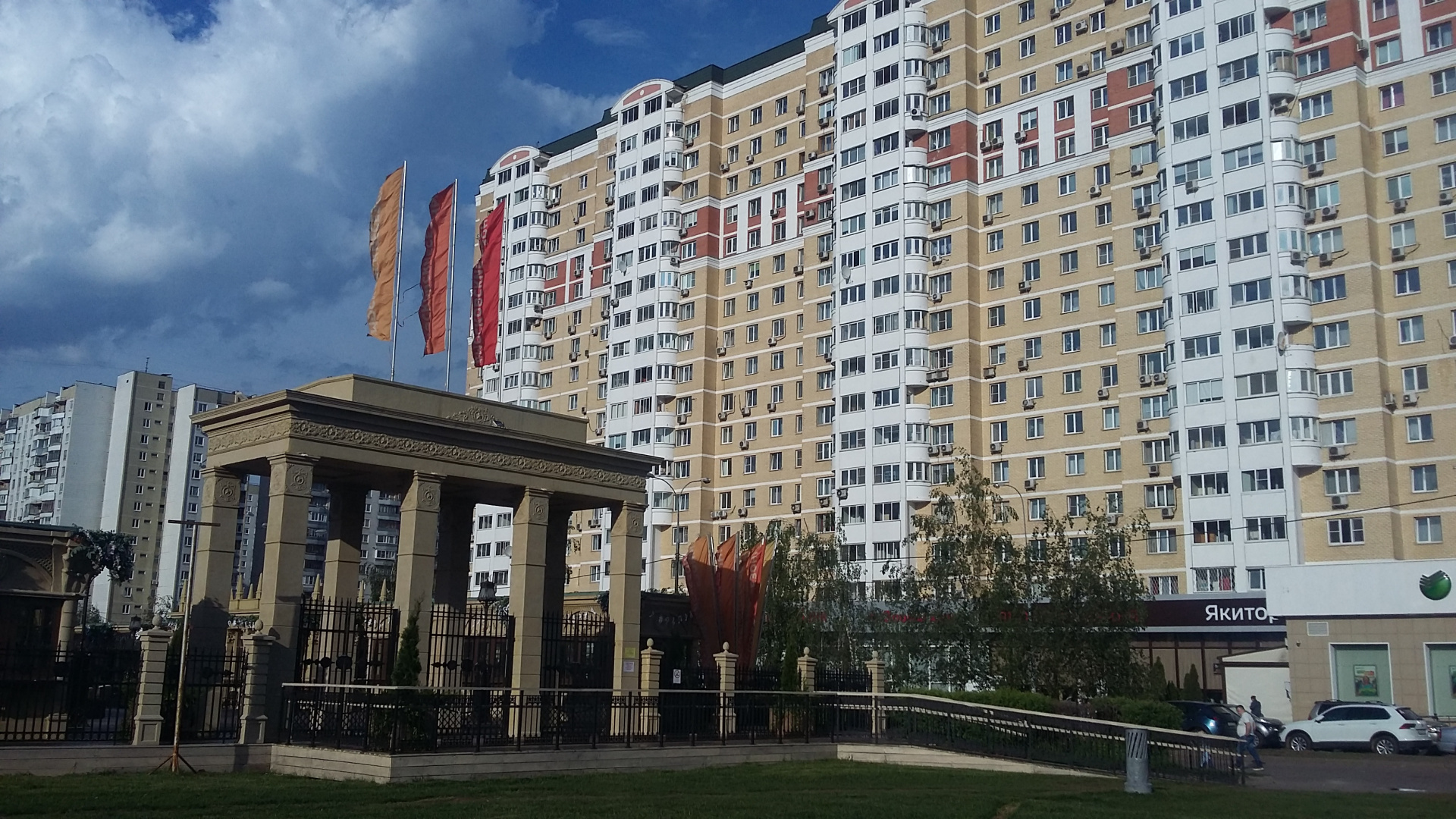2-комнатная квартира, 68 м² - фото 2
