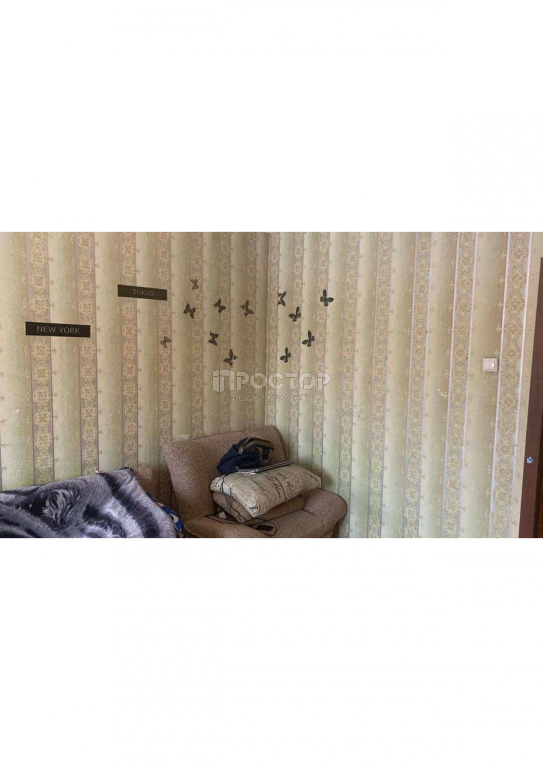 3-комнатная квартира, 77.7 м² - фото 4