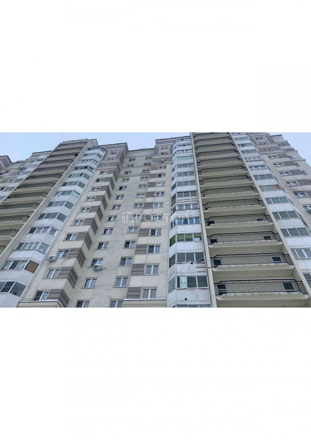 3-комнатная квартира, 77.7 м² - фото 2