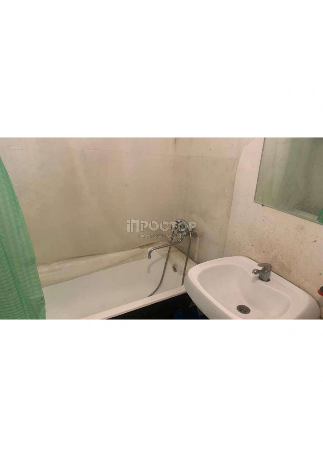 3-комнатная квартира, 77.7 м² - фото 3