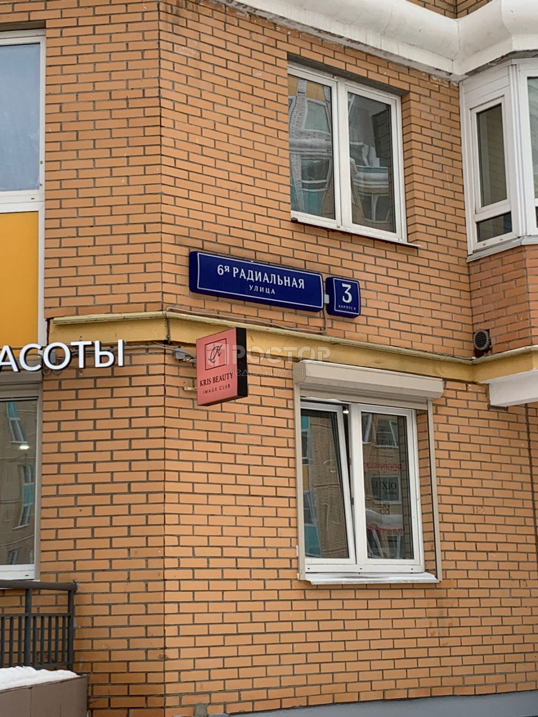 2-комнатная квартира, 60.8 м² - фото 22