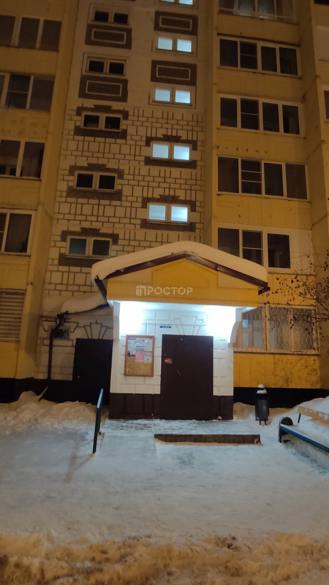 1-комнатная квартира, 42.6 м² - фото 14