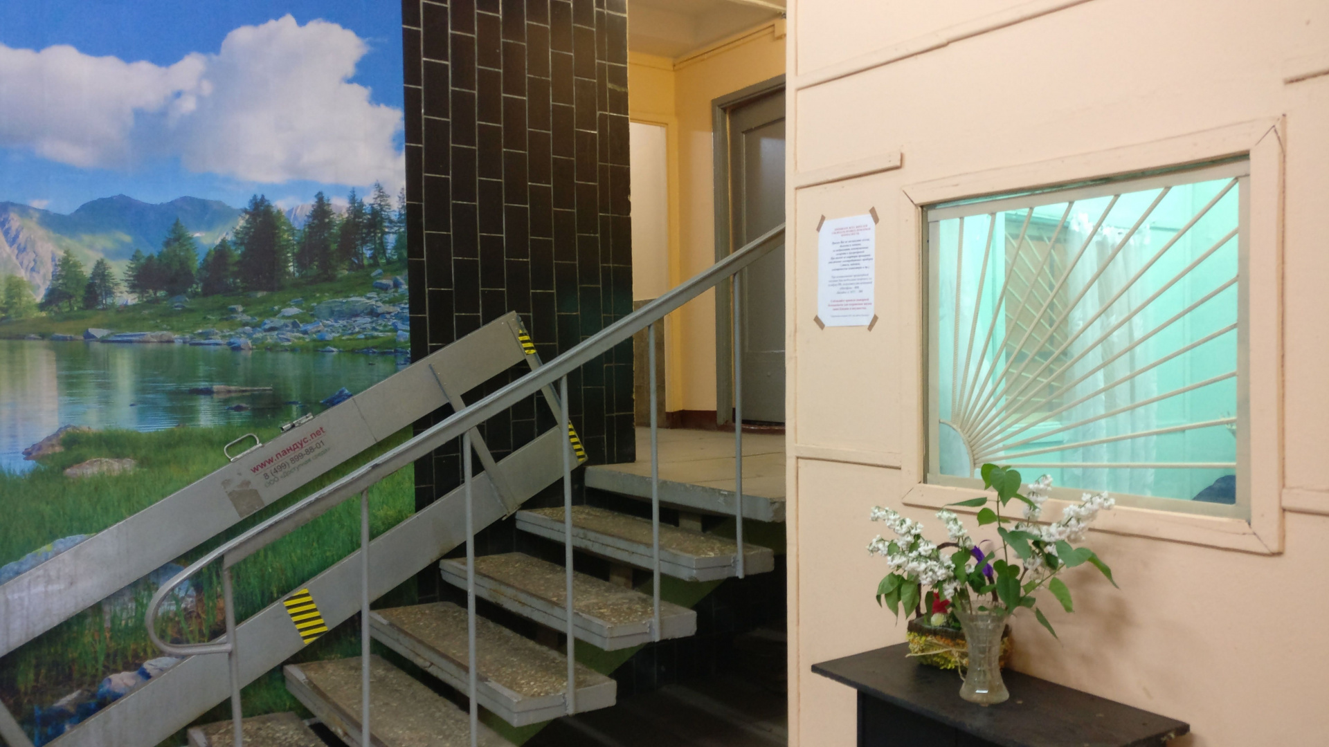 1-комнатная квартира, 37.6 м² - фото 14