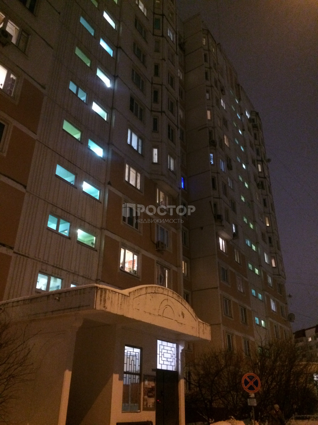 2-комнатная квартира, 54 м² - фото 12