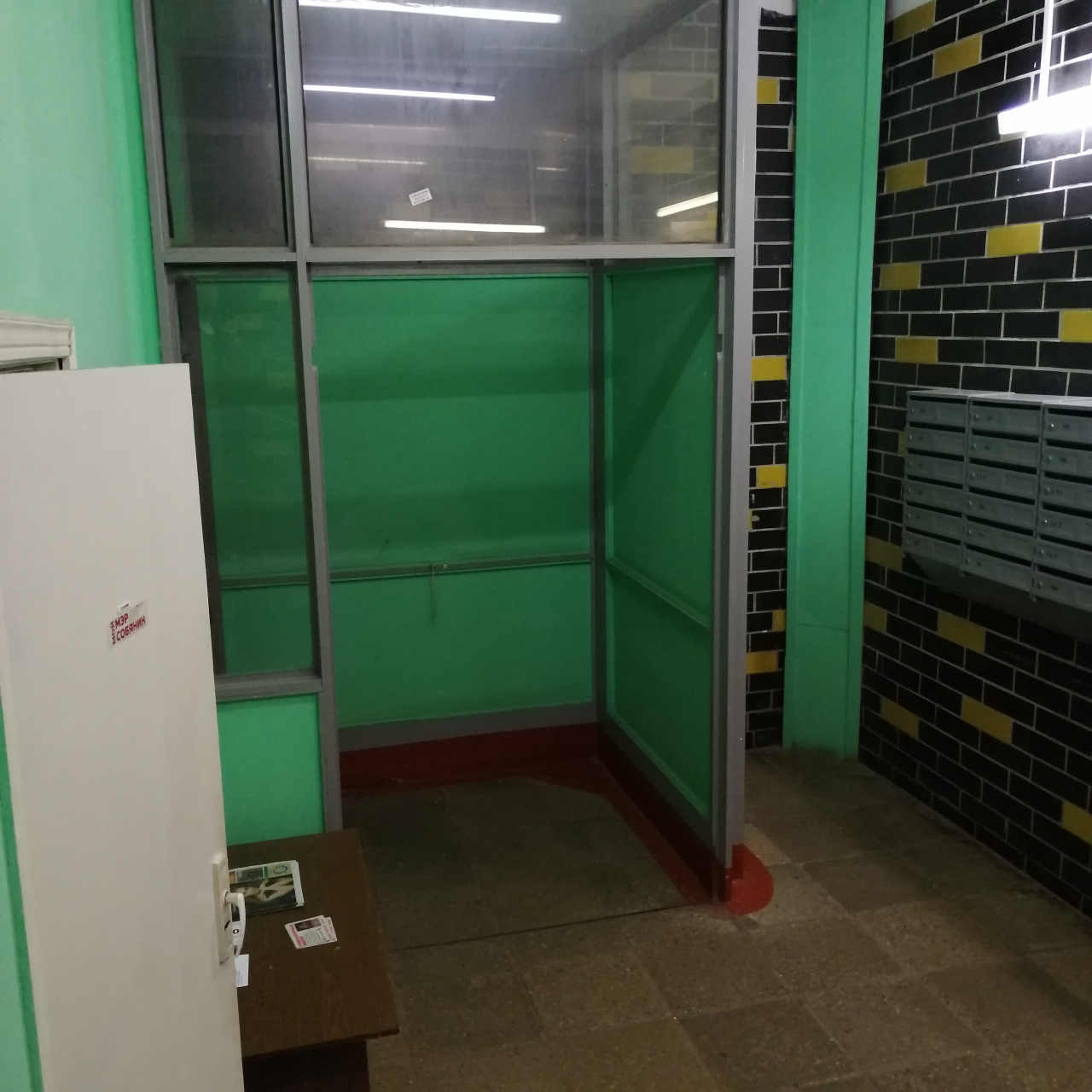2-комнатная квартира, 51 м² - фото 17