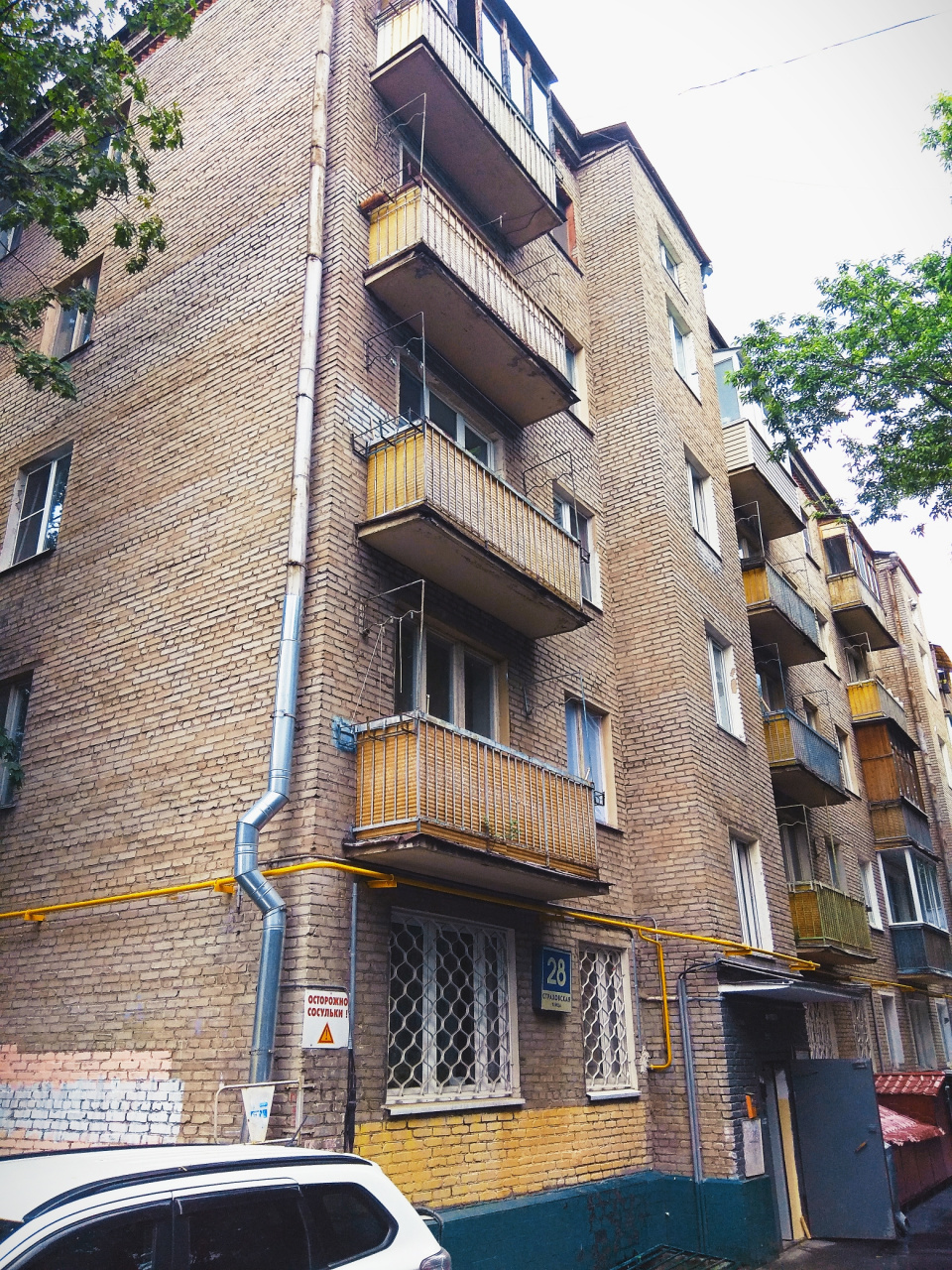 2-комнатная квартира, 47 м² - фото 2