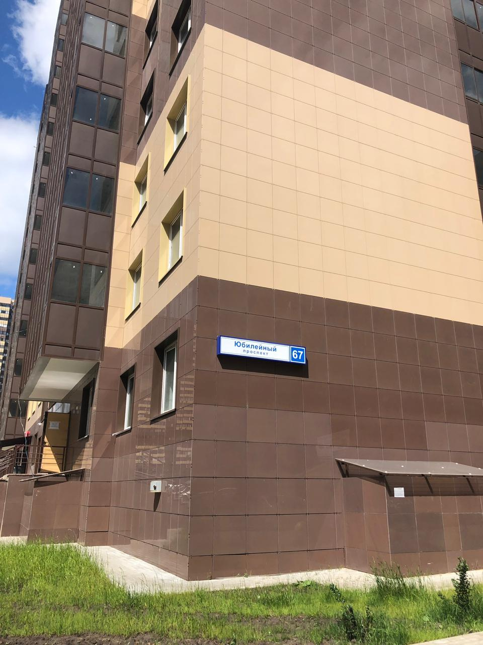 0-комнатная квартира, 31.31 м² - фото 3