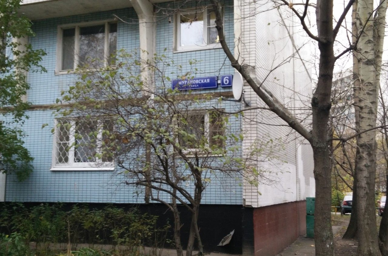 2-комнатная квартира, 52.1 м² - фото 2