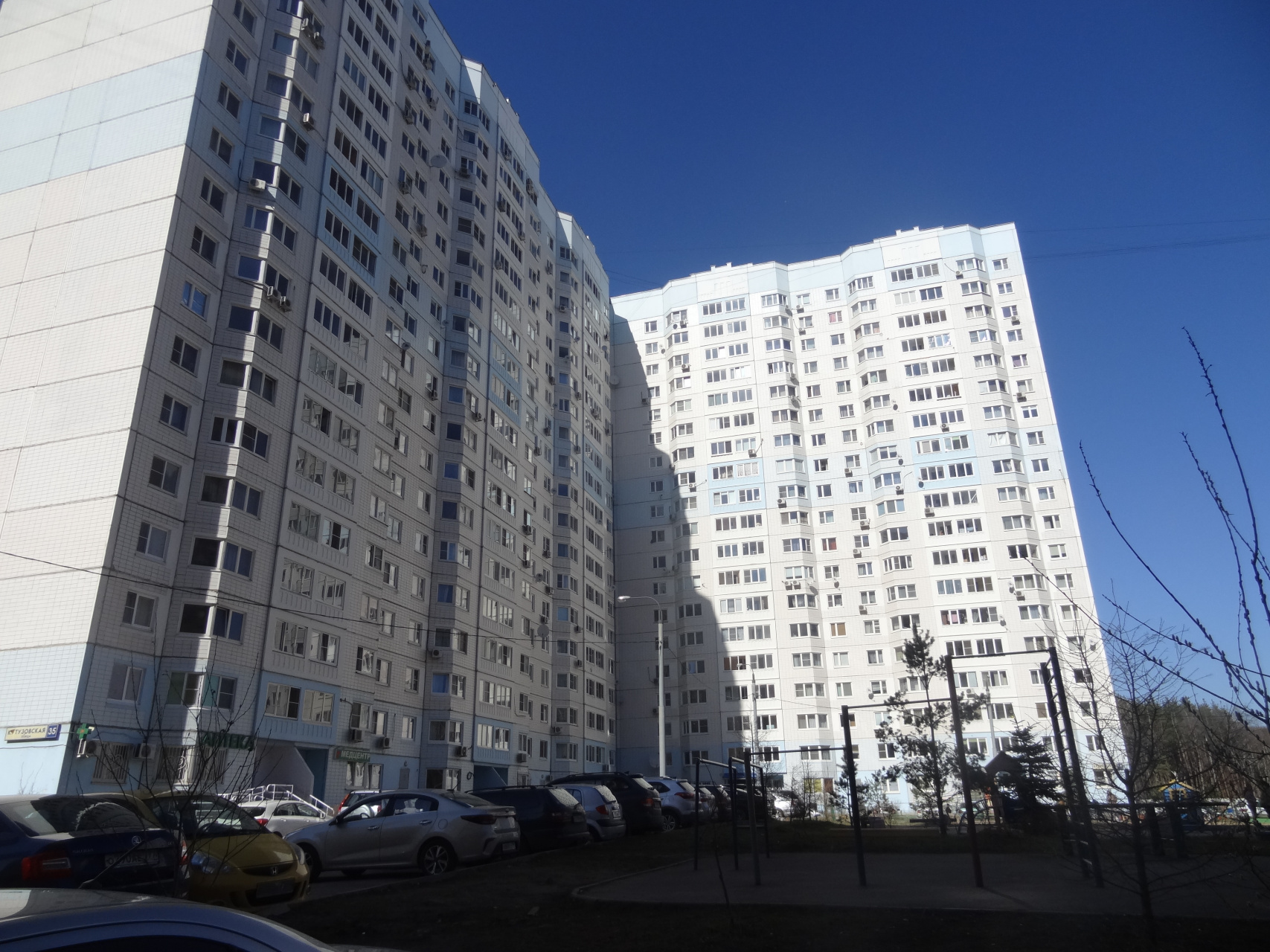 1-комнатная квартира, 44.6 м² - фото 2