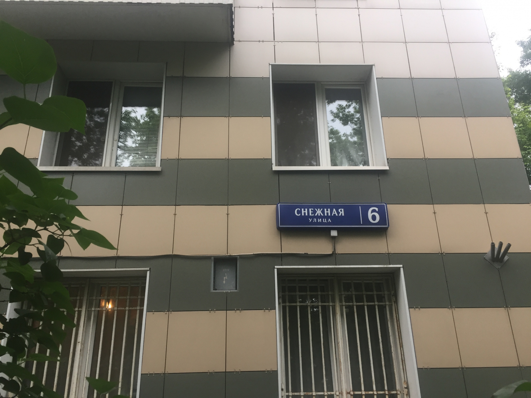 1-комнатная квартира, 35 м² - фото 12