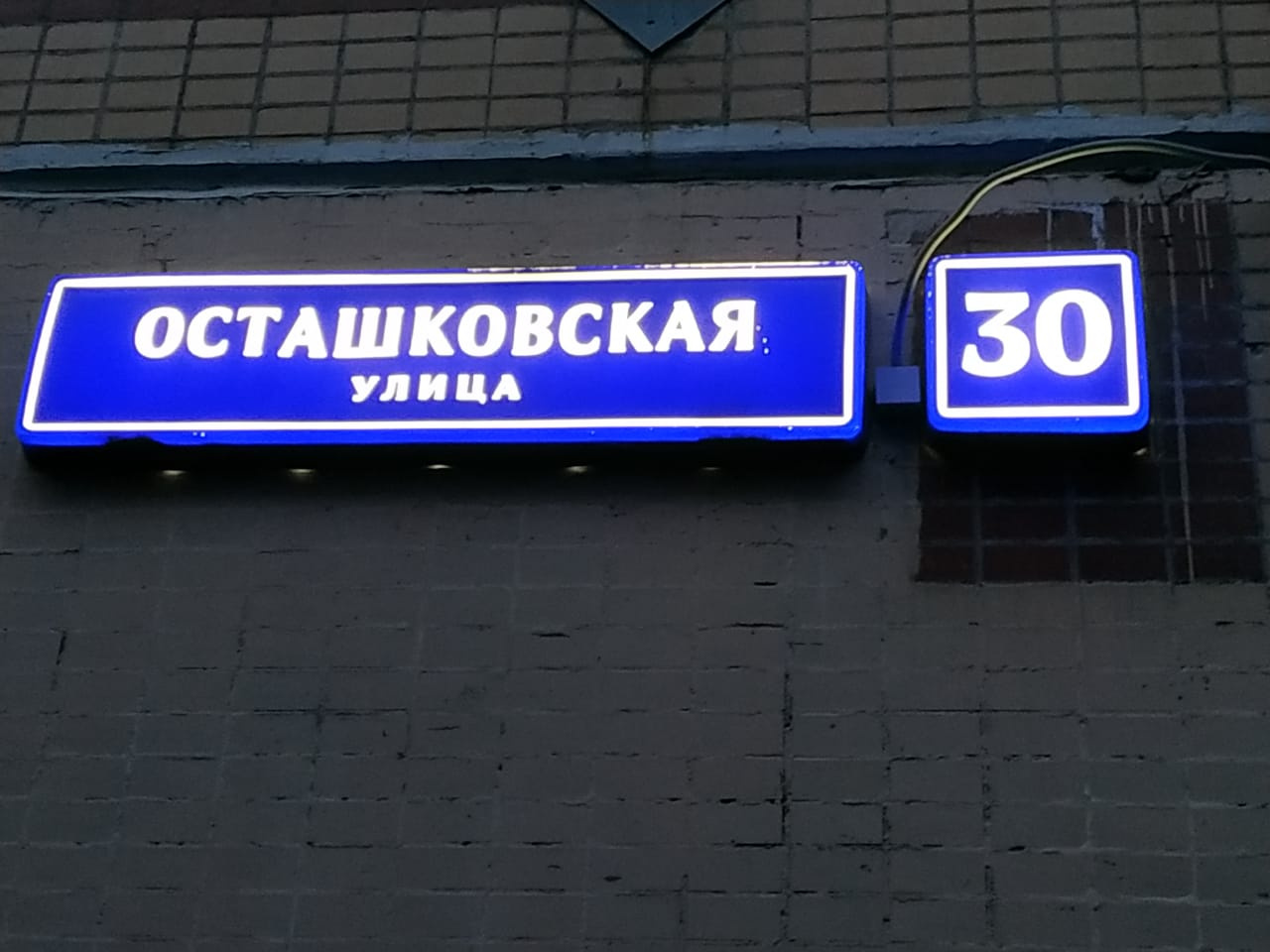 1-комнатная квартира, 40 м² - фото 18