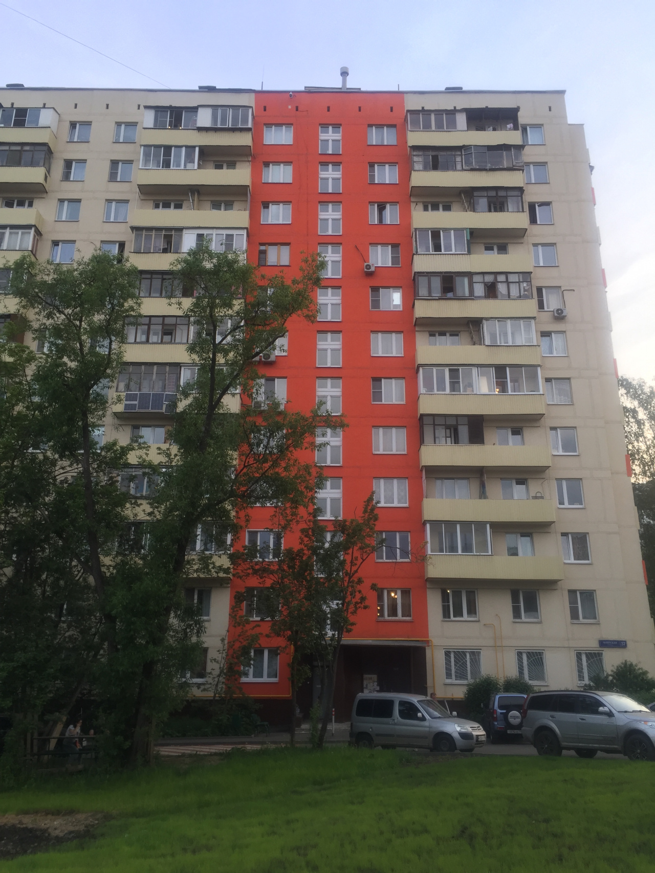 1-комнатная квартира, 34.8 м² - фото 7