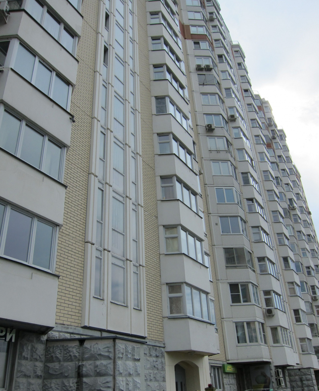 2-комнатная квартира, 51.6 м² - фото 2