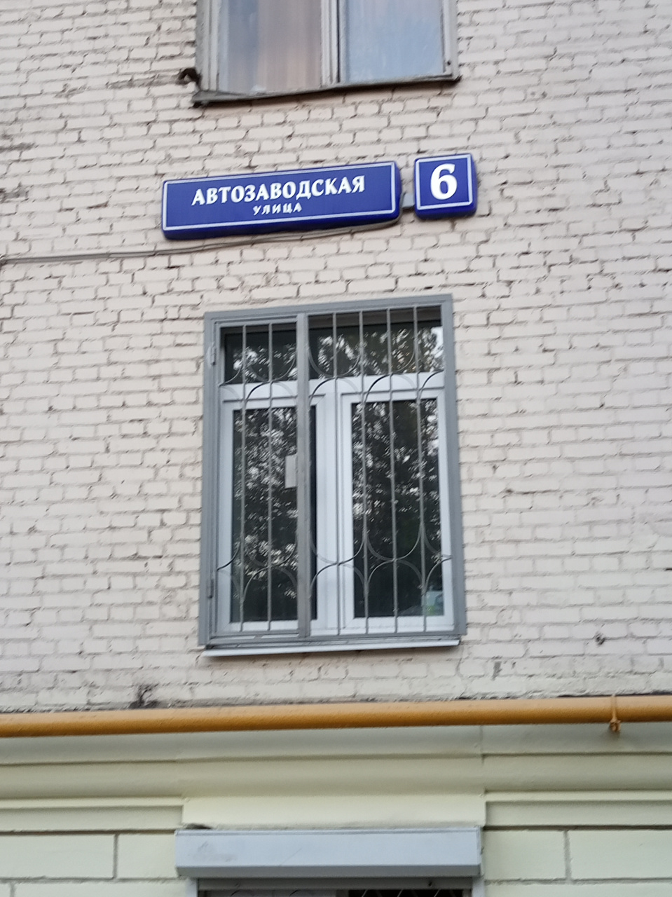 2-комнатная квартира, 56 м² - фото 16