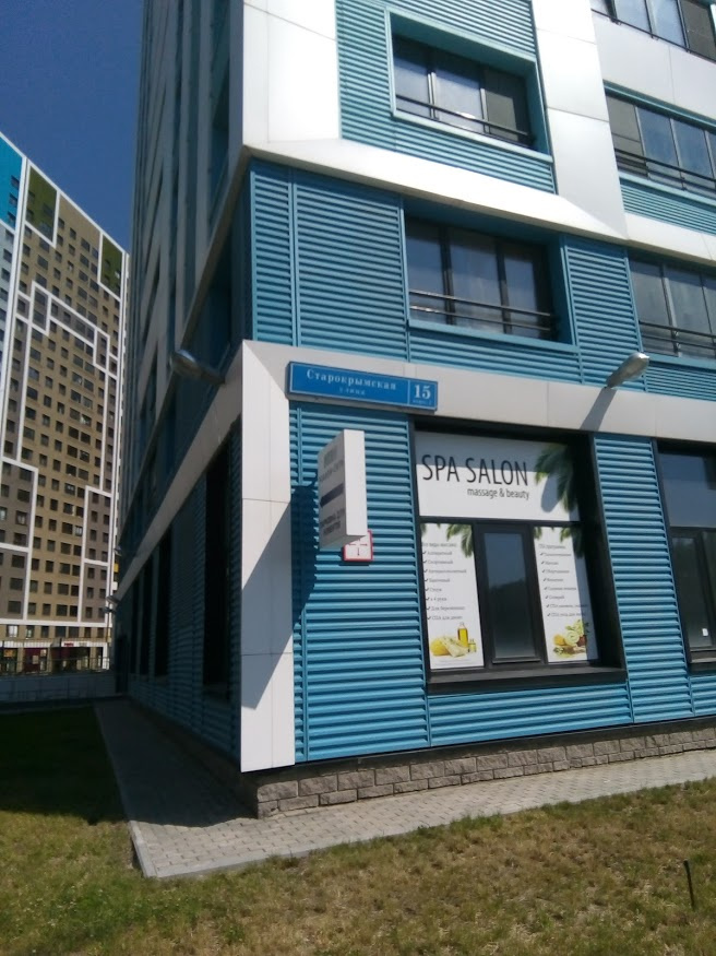 0-комнатная квартира, 38 м² - фото 4