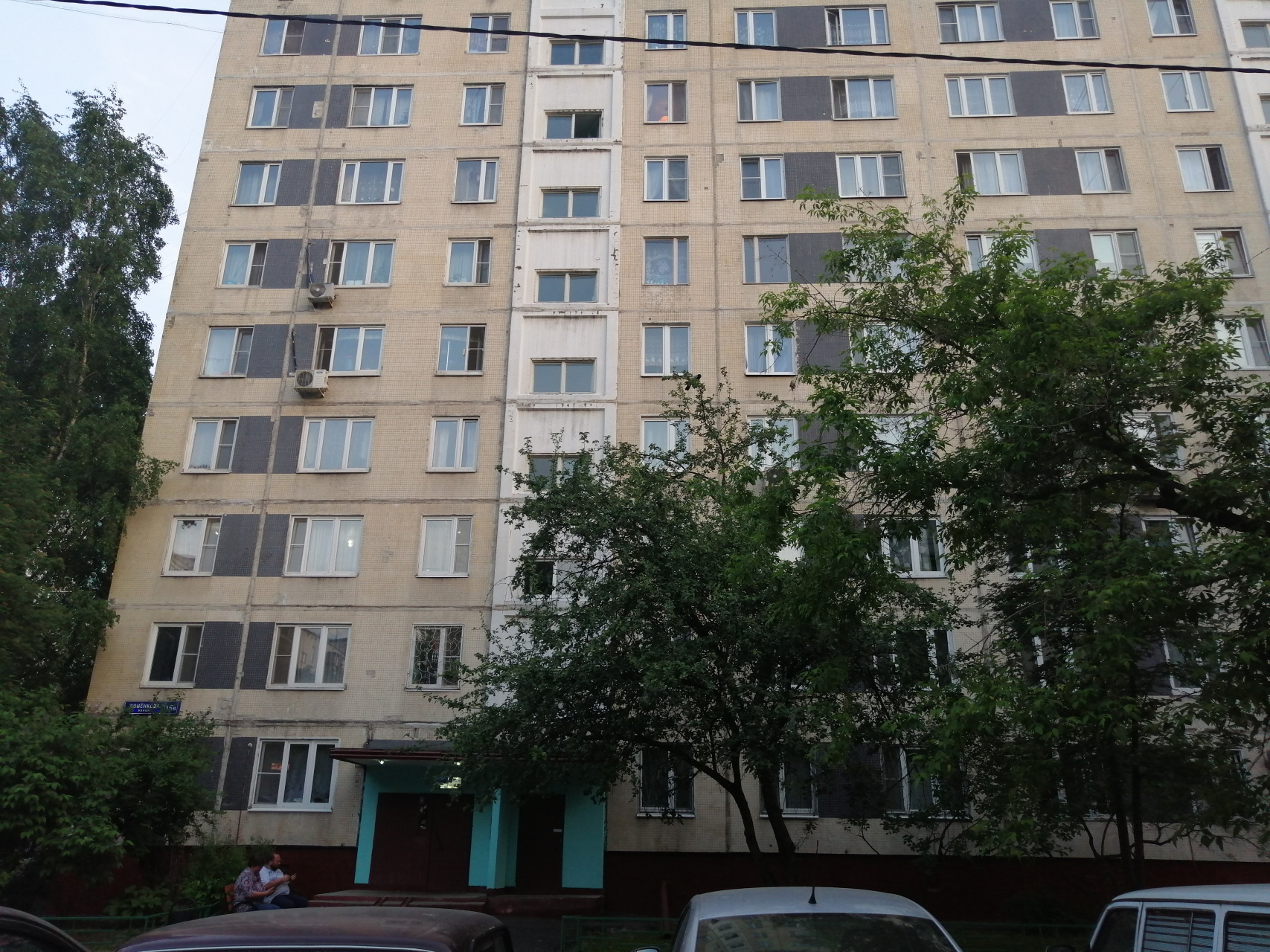 2-комнатная квартира, 44.6 м² - фото 3