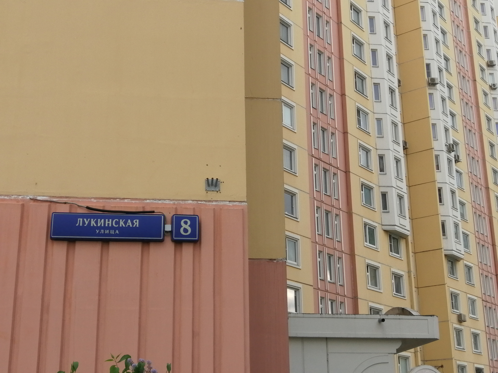 1-комнатная квартира, 36 м² - фото 2