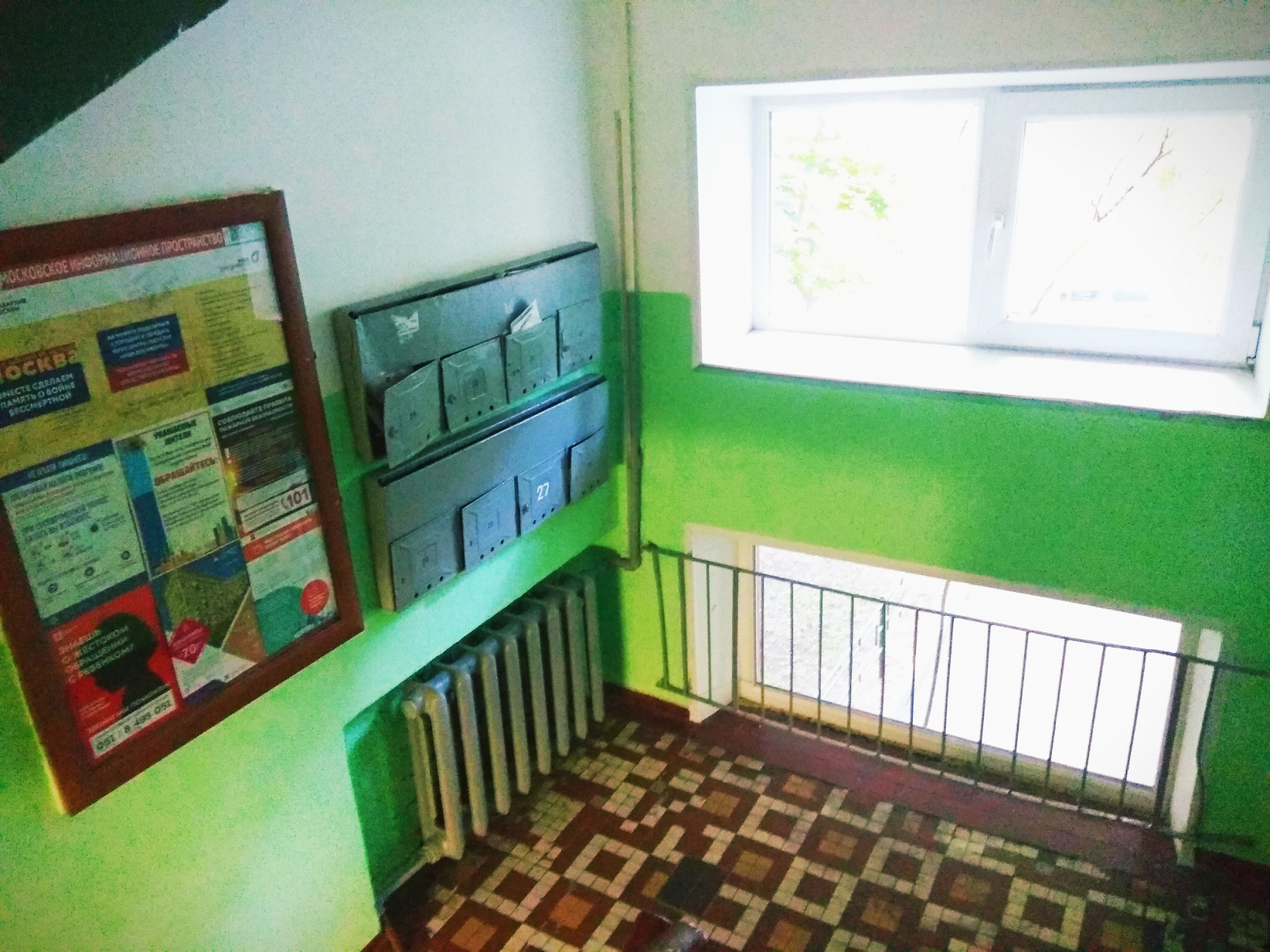2-комнатная квартира, 43.5 м² - фото 5